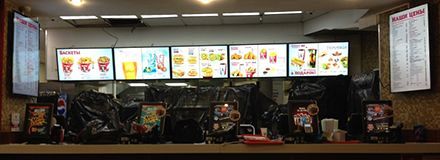 Софт Трейд оцифровывает меню в KFC 