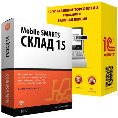 Mobile SMARTS: Склад 15 для «1C: Управление торговлей»