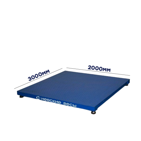 Невские весы платформенные ВСП4-А 3000х2000(Нагрузка 6000кг, d-2)